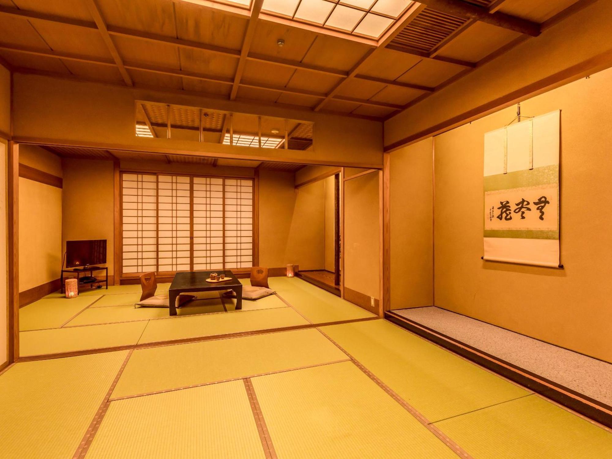 Ooedo Onsen Monogatari Premium Yoshinoya Irokuen Ξενοδοχείο Kaga  Δωμάτιο φωτογραφία